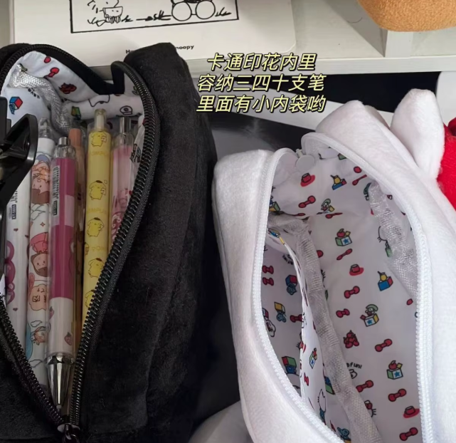 Cute Hello Kitty Plush Pencil Case Student Large Capacity Stationery Bag Kawaii Cute Girls Makeup Storage Bag Party Gifts